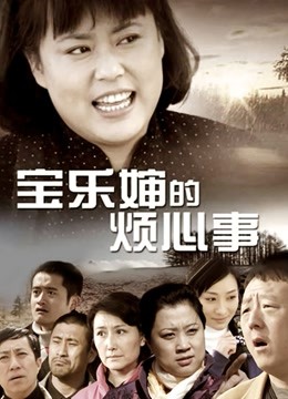 无水印【午夜寻花】约炮女仆装初恋女神，清新脱俗，给你初恋女友般的感觉，性格调皮可爱很讨人喜欢，难得的是奶子还非常大